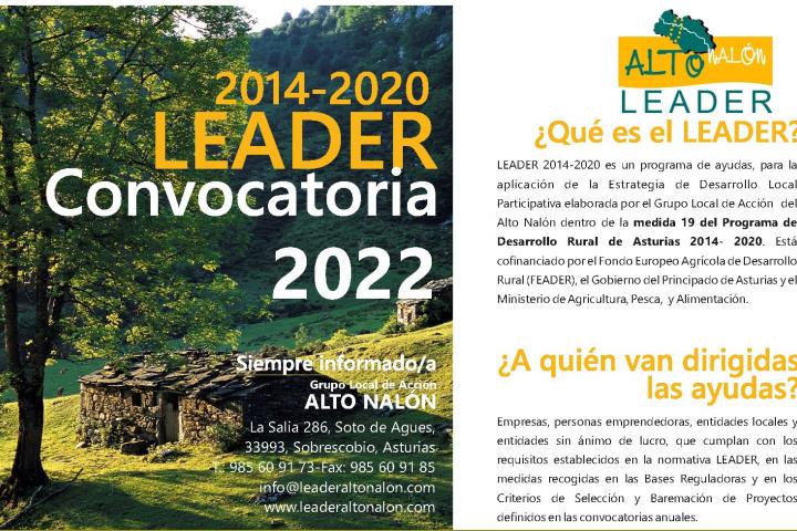 Anuncio Convocatoria 2023